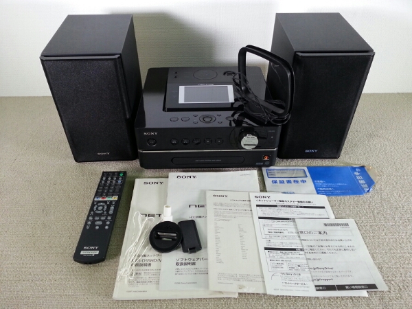 SONY/ソニー□NAS-D55HD 約70GB HDDコンポ(黒)【3K5523】 ☆SONY