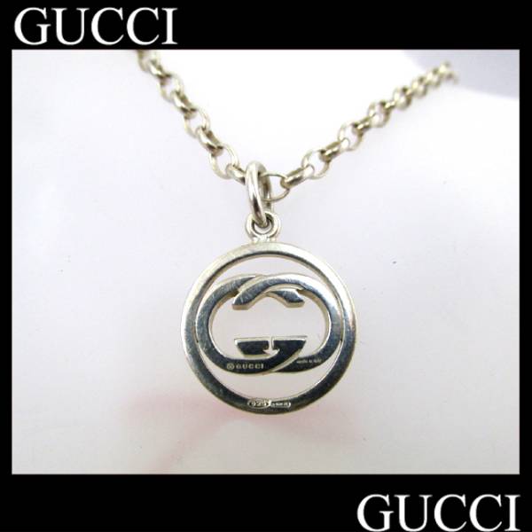GUCCI 【グッチ】 GGロゴトップ 925シルバー ネックレス 54cm グッチ 