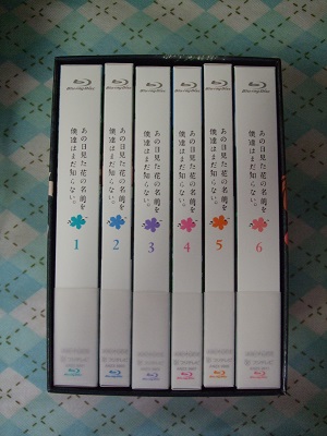 ■【限定版】あの日見た花の名前を僕達はまだ知らない BD 全巻■_2