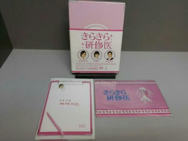 きらきら研修医 DVD DVD-BOX きらきら研修医DVD DVD-BOX〈6枚組〉原作