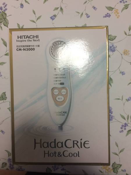 ハダクリエ 保湿サポート器ホット＆クール白CM-N3000保証書付