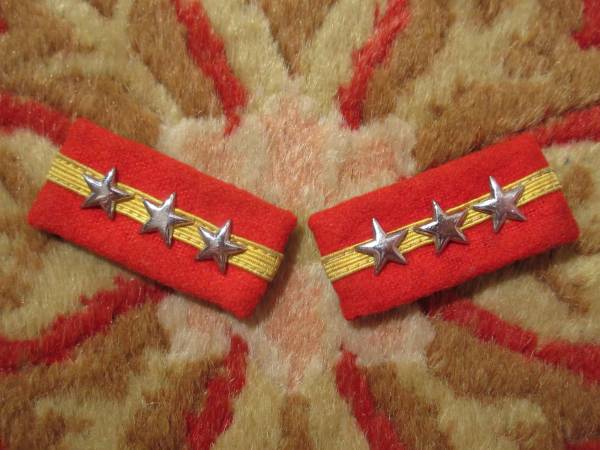 実物美品 九八式「准尉」襟章 階級章 日本陸軍 軍隊 旧日本軍 軍服 軍