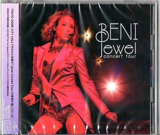 新品即決 ライヴ DVD+CD BENIベニ/Jewel Concert Tour LIVE