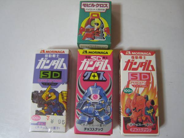 限界値下げ中激レア ファミリーコンピュータカード50枚＆ガンダムチョコスナック箱 機動戦士ガンダム 森永チョコスナック 当時物 食玩 空箱 森永 森永