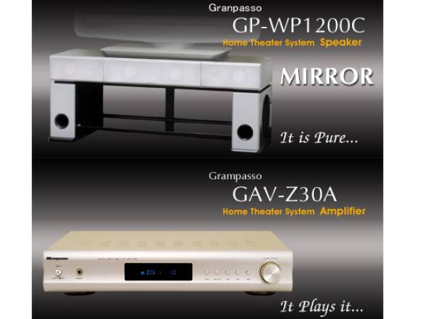 新品　グランパッソ　シアター　サウンドラック　Wフォーム GP-HP900C 白 オーディオ機器 新品 グランパッソ シアター サウンドラック Wフォーム