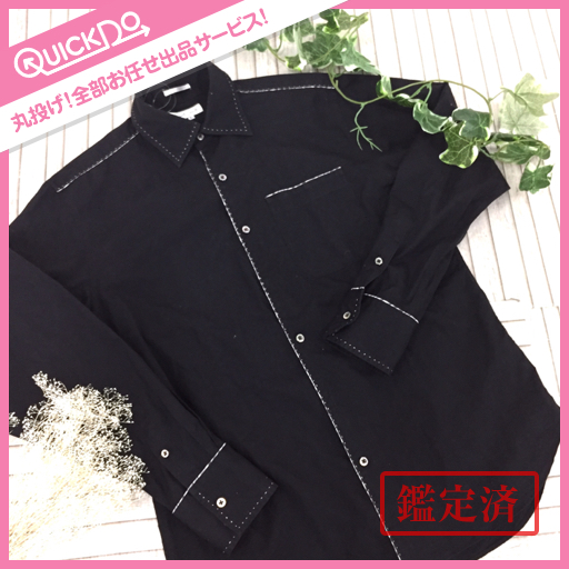 ポールスミスロンドン ステッチ コットン 長袖シャツ メンズ L