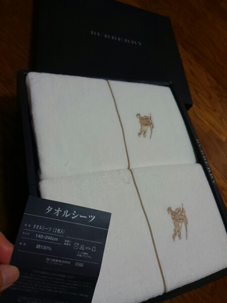 BURBERRYバーバリータオルシーツ2枚未使用綿100日本製格安処分