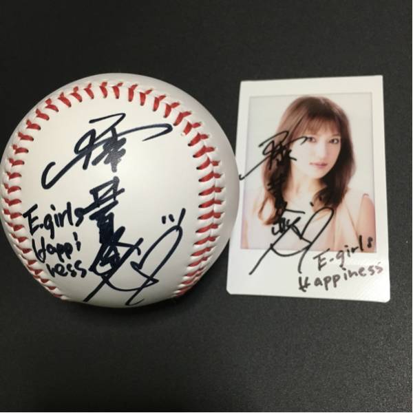 ⭐︎e-girls藤井夏恋　直筆サインボール⭐︎ E-girls 藤井夏恋直筆サイン入りチェキ×ボール E-girls 【公式通販】