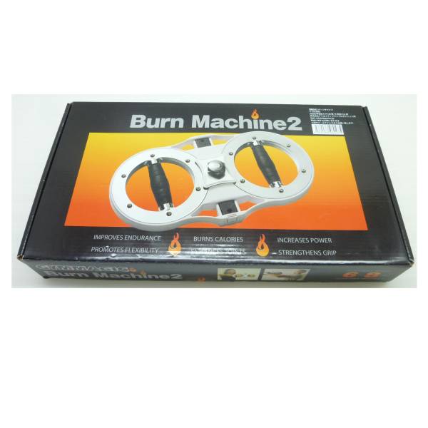 バーンマシーン2 Burn Machine 2 バーンマシン2 [Burn Machine 【公式