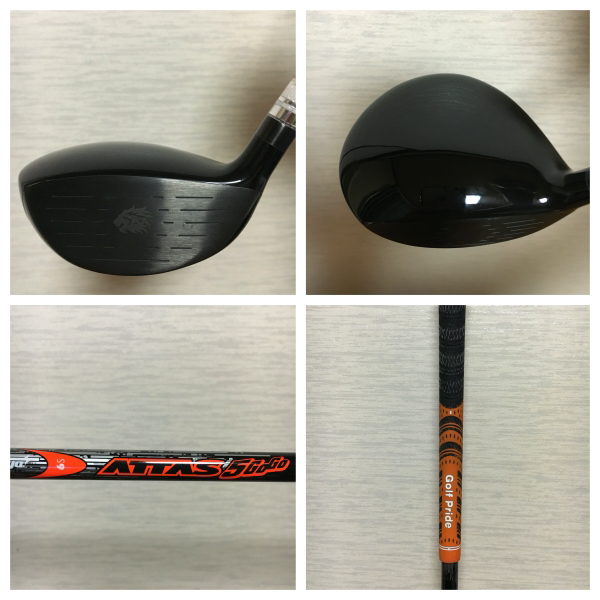 エミリッドバハマ EMILLID BAHAMA エタニティーライン 5W 美品