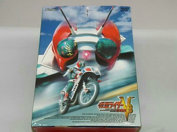 仮面ライダーV3 BOX(初回生産限定)