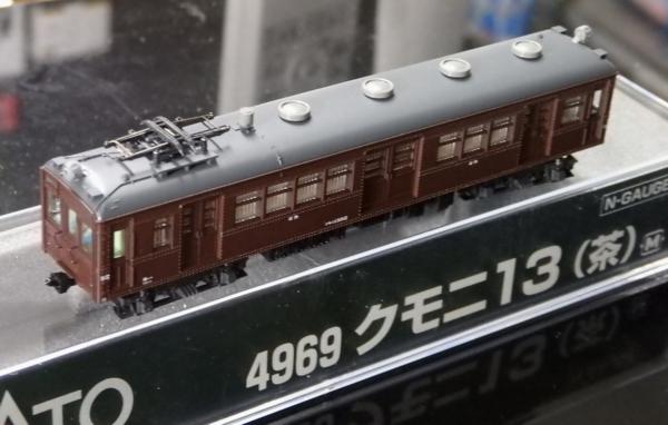 KATO 4969 クモニ13 茶 M車 旧国電荷物電車 [新品] KATO4969クモニ13