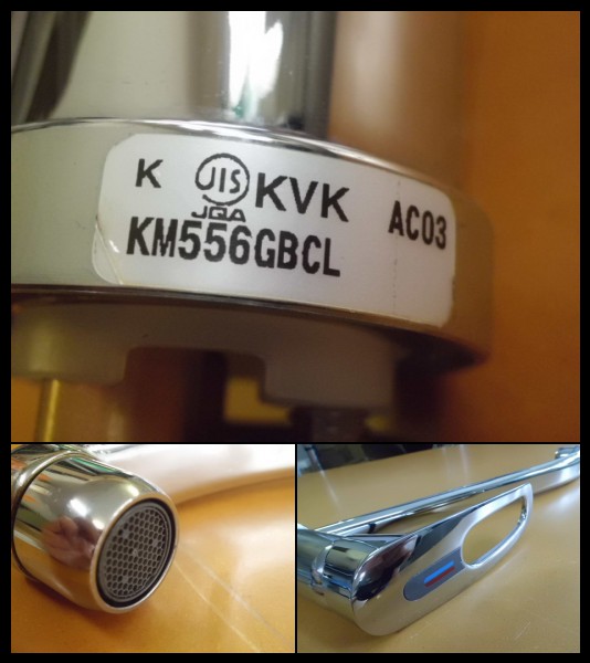 KVK シングルレバー式混合栓 キッチン 台付 水栓 KM556