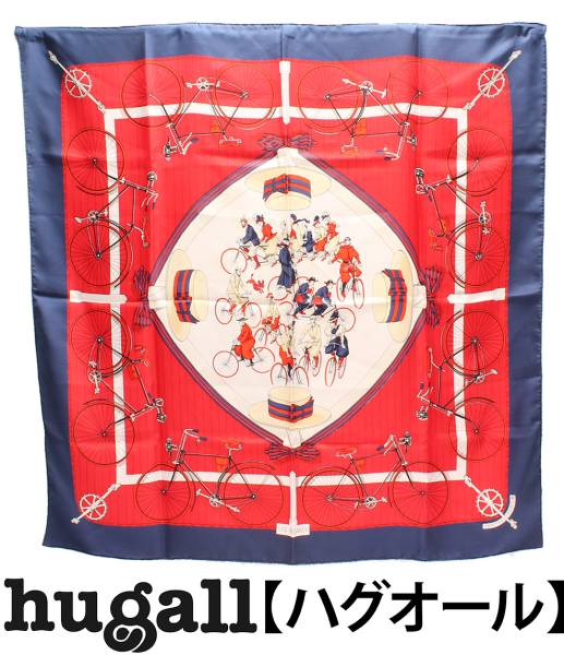 エルメス カレ90 LES BECANES 自転車 シルクスカーフ HERMES 【公式通販】
