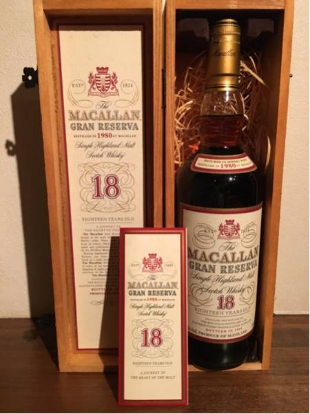 ザ・マッカラン グランレゼルバ 18年 1980年 木箱のみ MACALLAN