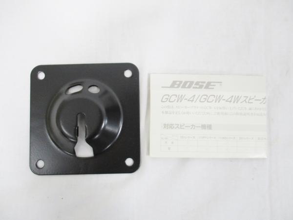 BOSE ボーズ 101MM スピーカー ブラケット GCW-4 付 ① 10◇神08 落札