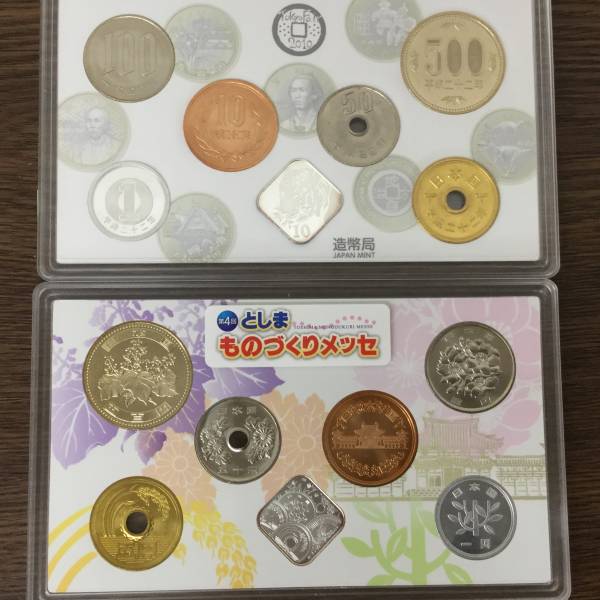 40615 ものづくりメッセ 造幣東京フェア 記念 貨幣 6セット 硬貨