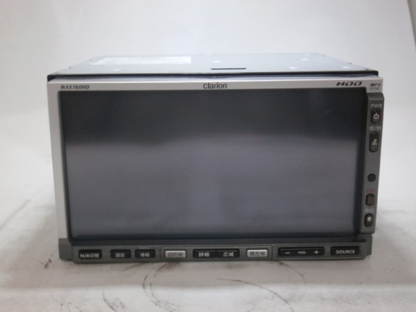 ☆クラリオン（ホンダ純正）　HDDナビ　MAX760HD☆