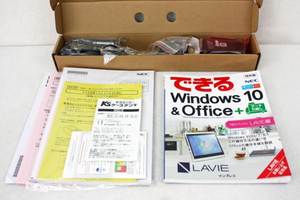 ☆未使用品☆NEC ノートPC LAVIE PC-NS150EAB-KS