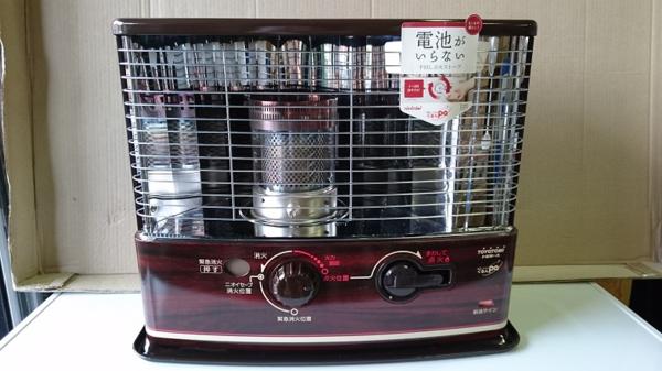 トヨトミ 電池不要 石油ストーブ RS-G30D 木目 展示デモ品