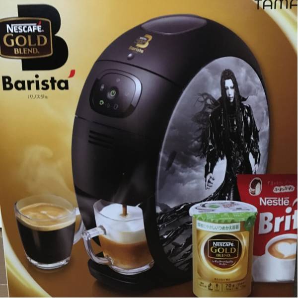 ★バリスタGACKTモデル☆ガクトデザイン限定版★新品_1