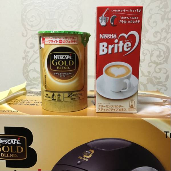 ★バリスタGACKTモデル☆ガクトデザイン限定版★新品_2