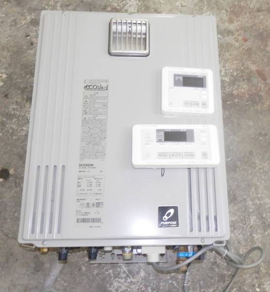V0670a パーパス エコジョーズ 都市ガス 給湯器 GX-H2400AW