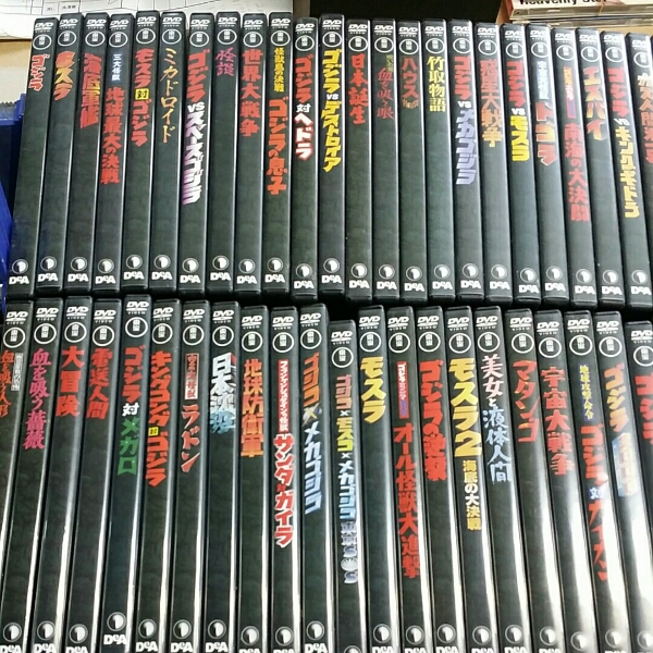 東宝特撮映画 DVDコレクション 65巻セット デアゴスティーニ