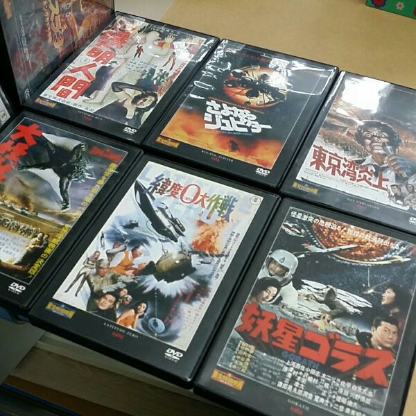 東宝特撮映画 DVDコレクション 65巻セット デアゴスティーニ