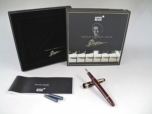 MONTBLANC モンブラン 万年筆 ペン先14K 4810 箱付き 15札31 モンブラン 筆記用具