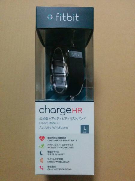 Fitbit charge HR ブラックL ☆ディオ☆ Fitbit Fitbit charge HR L