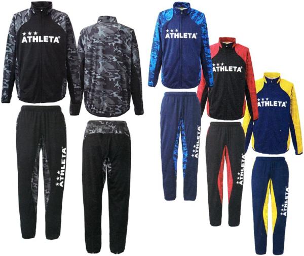 ATHLETA アスレタ 新作 カモフラジャージ上下セットb O XL アスレタ