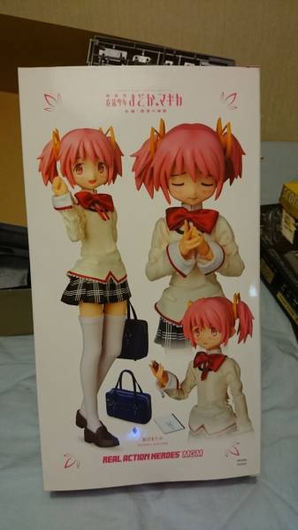 RAH 鹿目まどか 魔法少女まどか☆マギカ 制服ver1.5