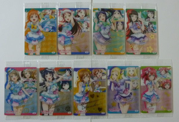 ラブライブ！ウエハース2,3,4　コンプリートセット ラブライブ！ サンシャイン ウエハース 全33種 コンプ ラブライブ