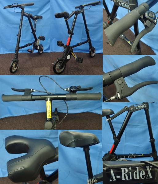 理由あり】☆A-Ridex 折りたたみ自転車 1点☆ ご覧いただきありがとう