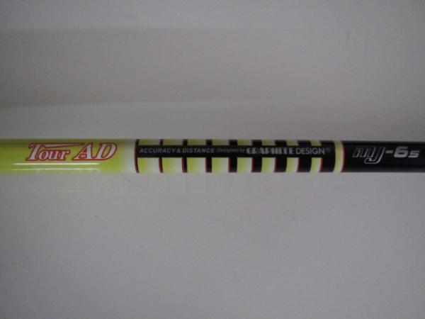 ブリヂストン■J715 & J815◆W1用■TOUR AD MJ6-S■シャフトのみ