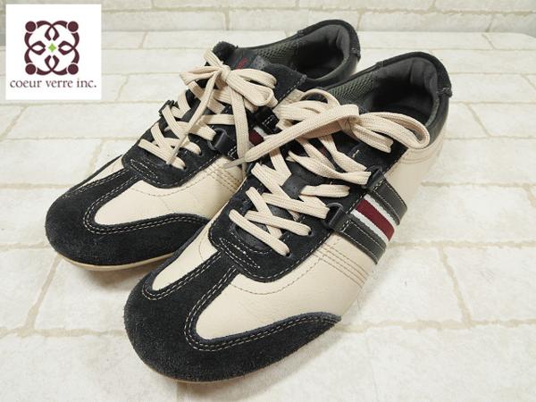 ◎超美品 ニューバランス WW 72 コンビレザー スニーカー/LZ0553