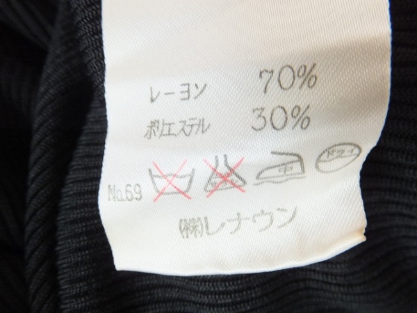 トクコ・プルミエヴォル チュニック レディース 新品同様 黒 TOKUKO