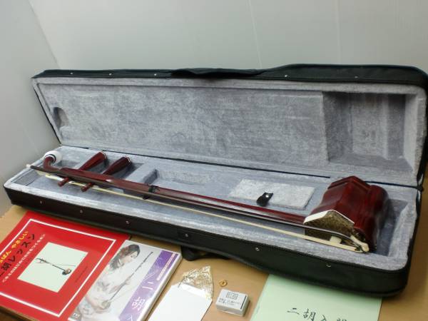 G11■二胡/入門セット■セミハードケース付■未使用