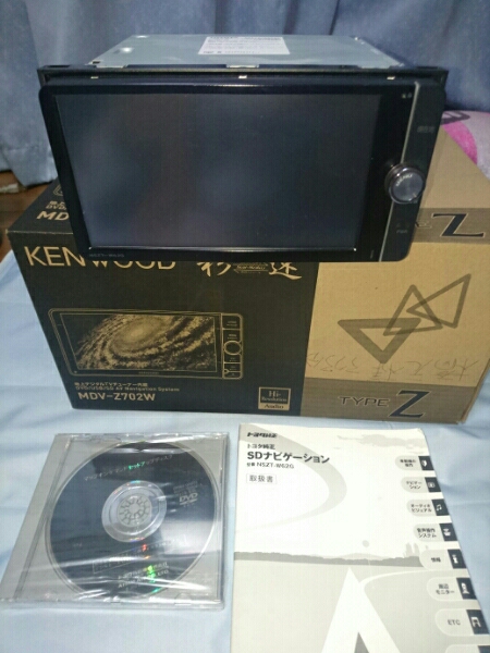 中古 トヨタ純正SDカーナビ NSZT-W62G アクア プリウス 説明書