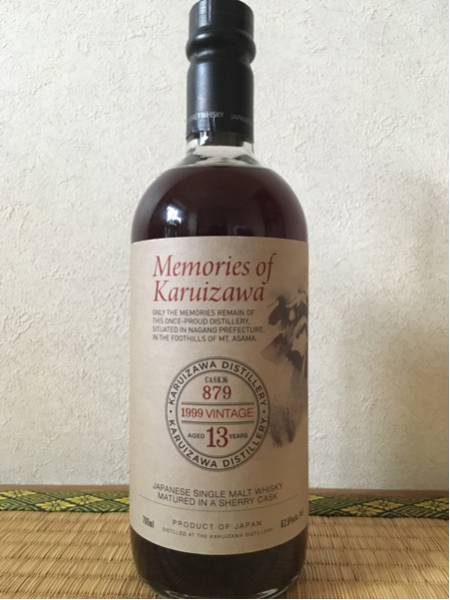 Yahoo!オークション -「軽井沢 ☆希少☆メモリーオブ軽井沢 1999 13年