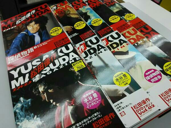松田優作DVDマガジン 12冊セット 未開封多数！！ 松田優作 男性