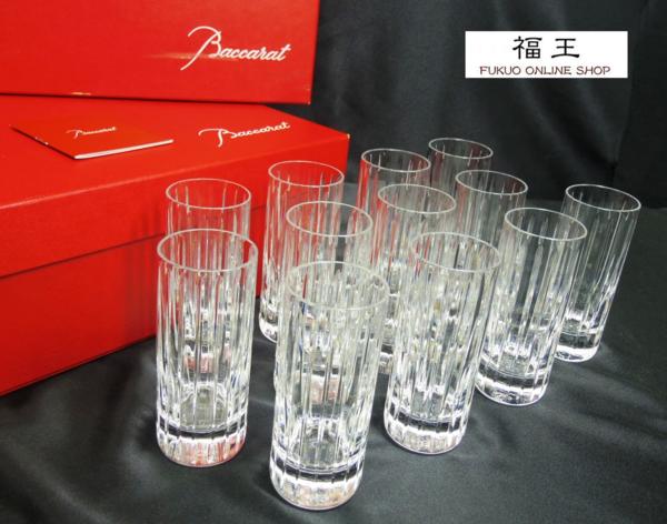 ハーモニー バカラ Baccarat ハッピーアワー グラス 150mL 