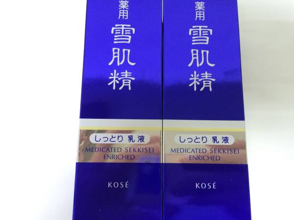 ☆Anthony Peto アンソニーペト ラビットファー ハット ネイビー