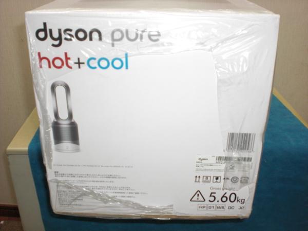 ☆即決税込☆ ダイソン ファンヒーター Pure Hot+Cool HP01WS