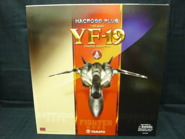 中古/やまと マクロスプラス 1/60 完全変形版 YF-19