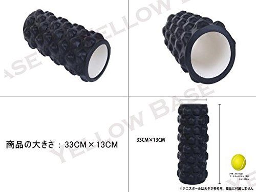 ストレッチローラー トリガーポイント 筋膜ほぐし ソリッド型_1