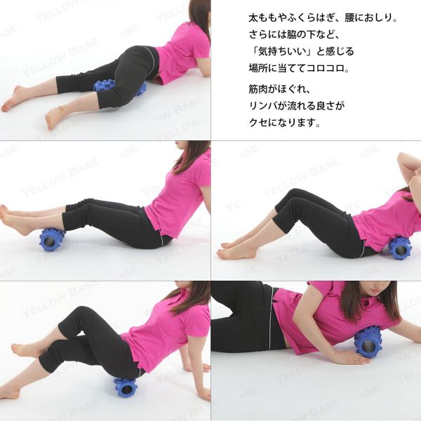 ストレッチローラー トリガーポイント 筋膜ほぐし ソリッド型_2