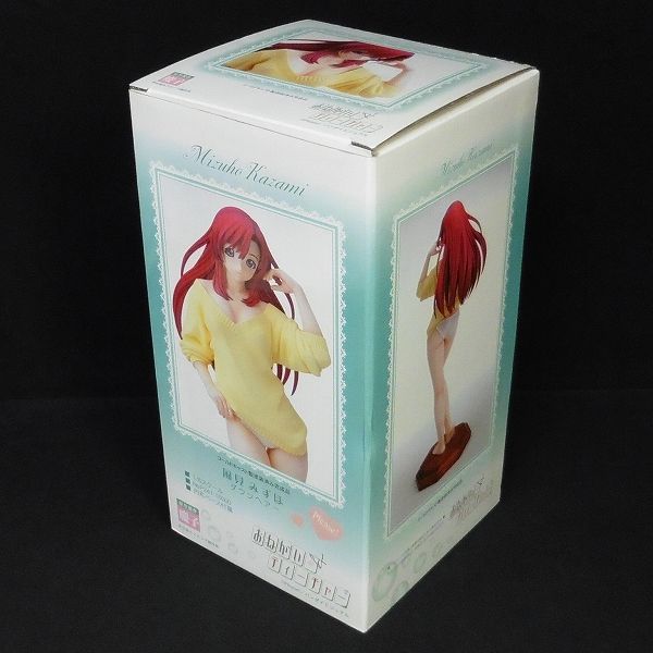 S545 クルシマ 1/6 おねがいティーチャー 風見みずほ 塗装済 △