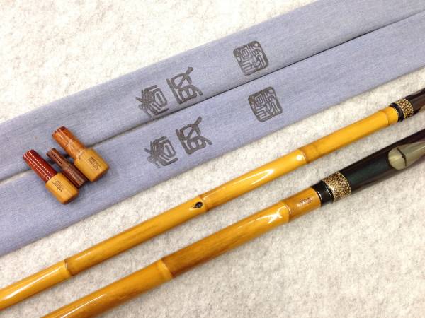 大得価，品質保証 香取作 竿掛け 玉の柄 セット お買得(ヘラブナ竿)｜売買されたオークション情報、yahooの商品情報をアーカイブ公開 - オークファン ヘラブナ竿、コイ竿